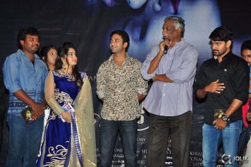 Iddaram Movie Audio Launch